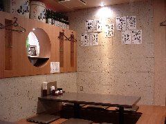 海鮮茶屋 魚吉 海鮮茶屋 魚吉の写真